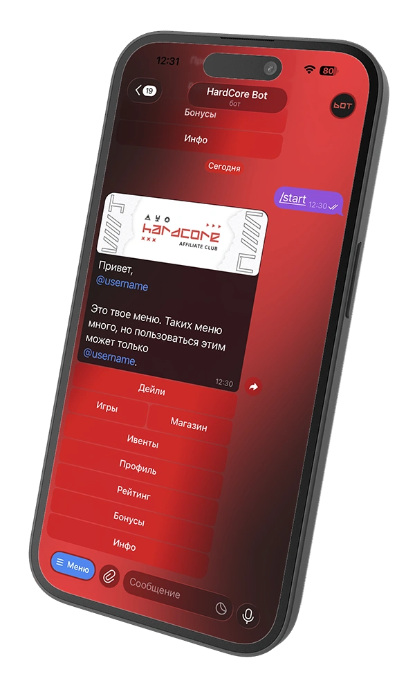 Community Core Bot — бот с магазином